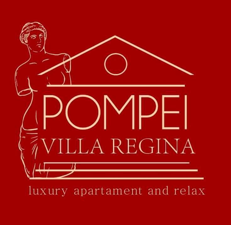 Pompei Villa Regina Boscoreale Exterior foto